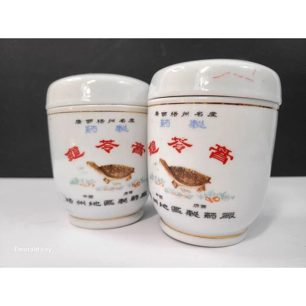 Vtg White Asian Ceramic Jar Lidded Spices Condiment Taiwan Turtle decor Set of 2